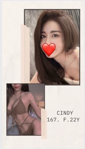 士林看照約妹