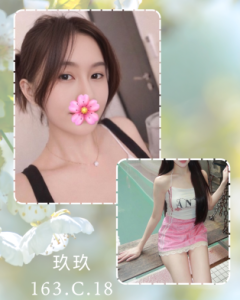 南港看照約妹