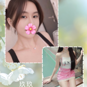 南港看照約妹
