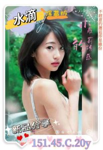高雄全套外送