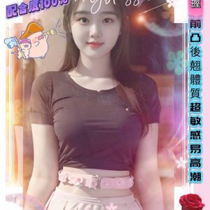 仁武全套外送