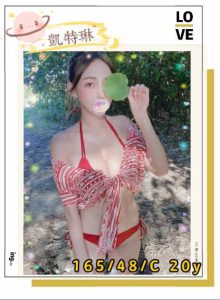 西屯區正妹交友