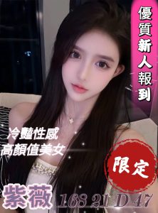 七期外約全套