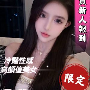 七期外約全套